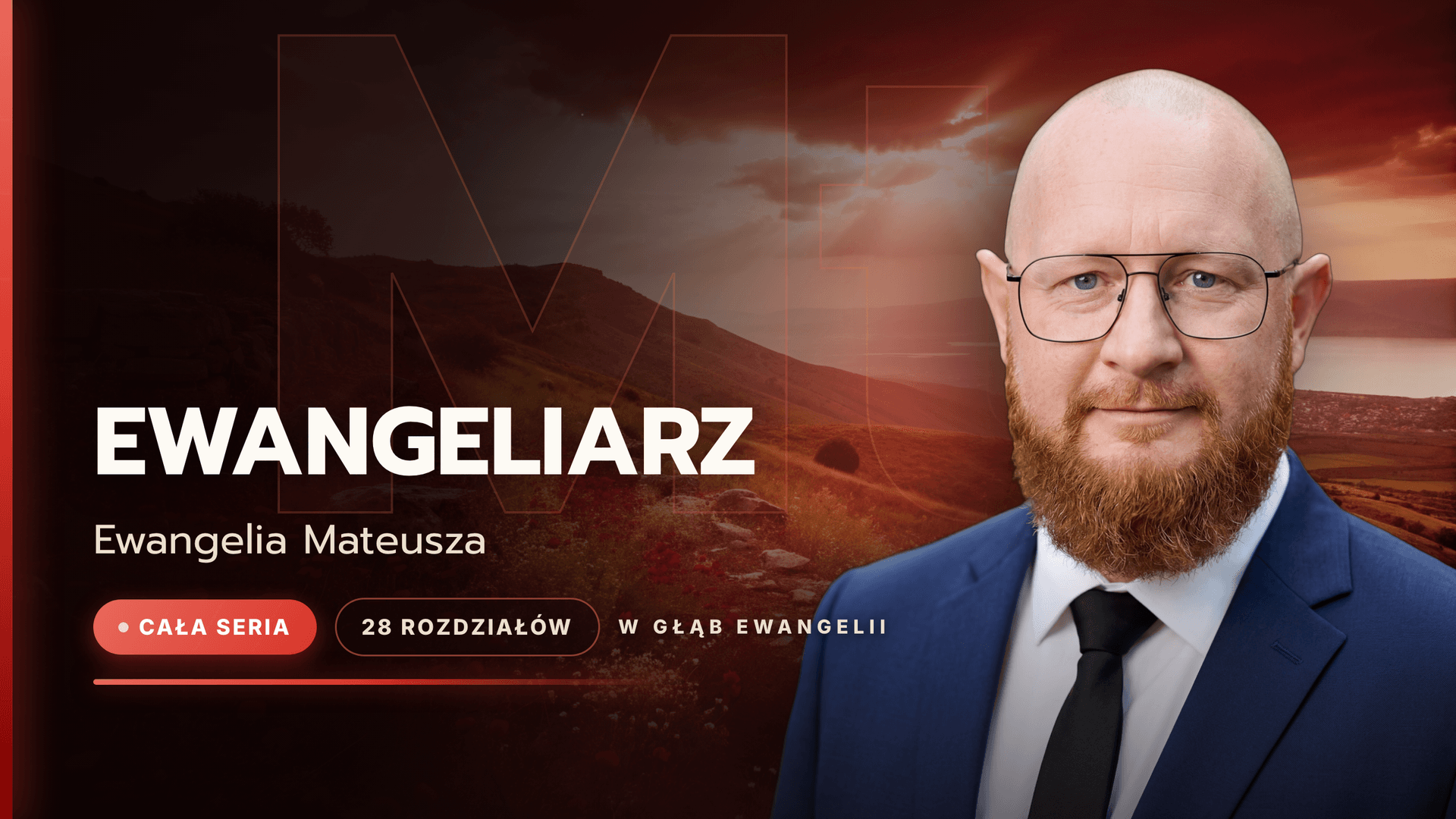 Ewangeliarz „W głąb Ewangelii” — Ewangelia Mateusza